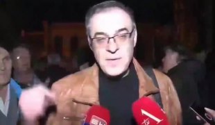 Вијести