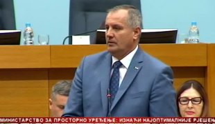 Српска Данас