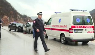 Вијести