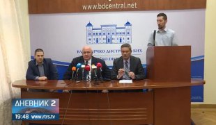 Дневник 2