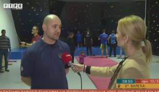 Јутарњи програм