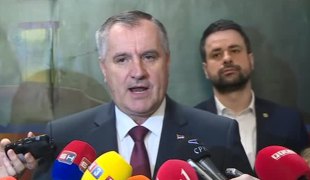 Вијести