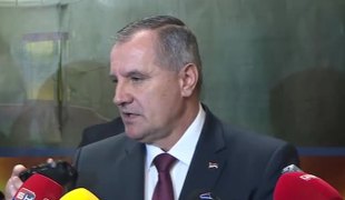 Вијести