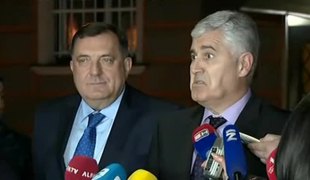 Вијести
