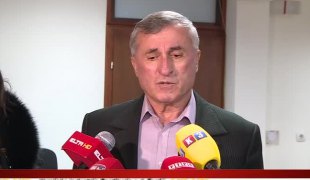 Српска Данас