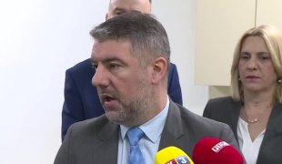 Вијести