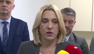 Вијести