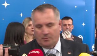 Вијести