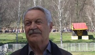 Вијести