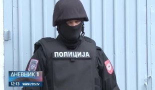 Дневник 1