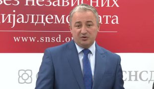 Вијести