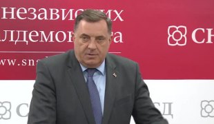 Вијести