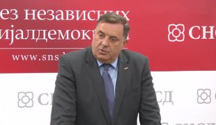 Вијести