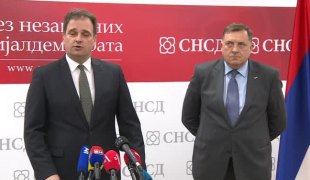 Вијести