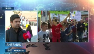 Дневник 1