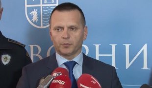 Вијести