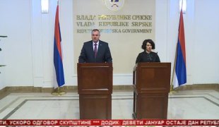 Српска Данас