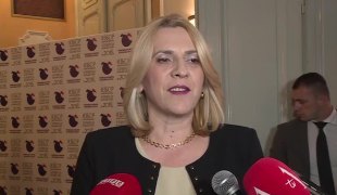 Вијести