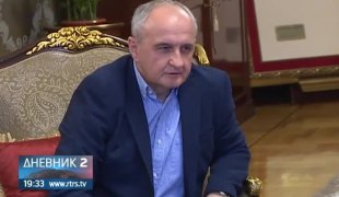 Дневник 2