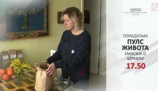 Пулс живота