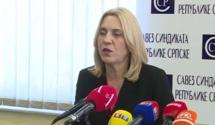 Вијести