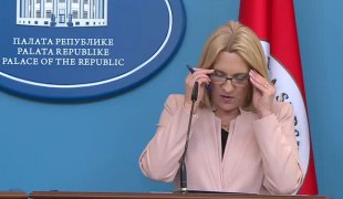 Вијести