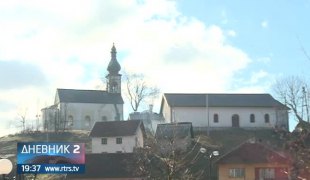 Дневник 2