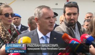 Дневник 2
