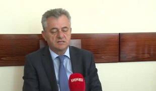 Печат