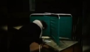 Печат