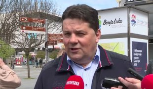 Вијести