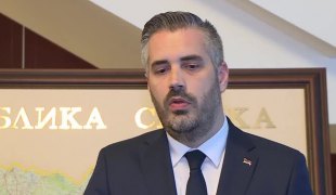 Вијести