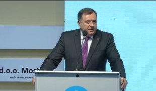 Вијести