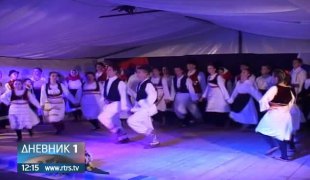 Дневник 1