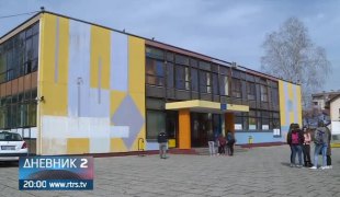 Дневник 2
