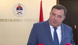 Вијести