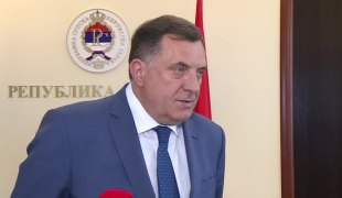 Вијести