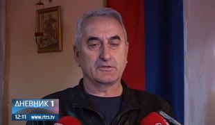 Дневник 1