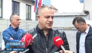 Дневник 2