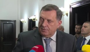 Вијести