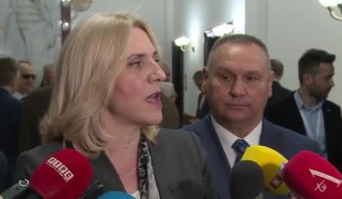 Вијести