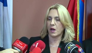 Вијести