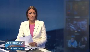Дневник 2