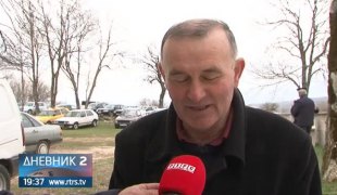 Дневник 2