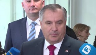 Вијести