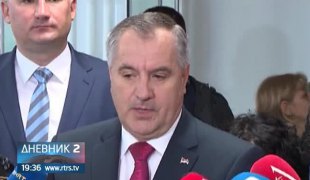Дневник 2