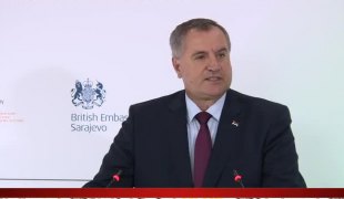 Српска Данас
