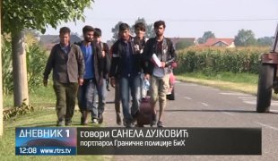 Дневник 1
