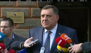 Вијести