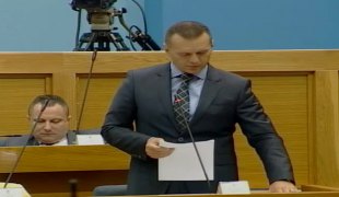 Вијести